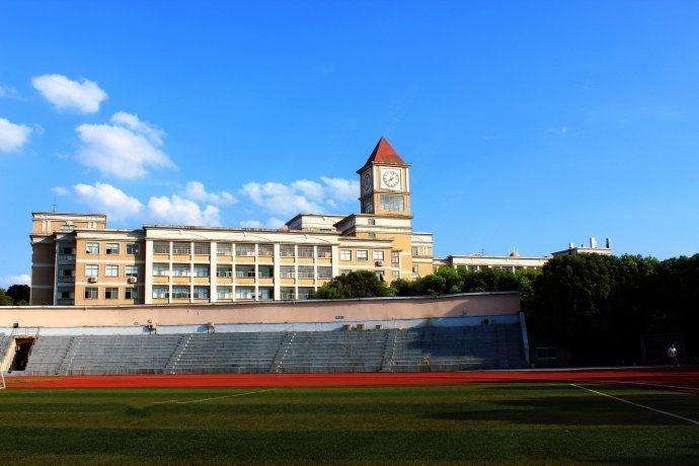 湖南涉外经济学院—继续教育学院的评价 湖南涉外经济